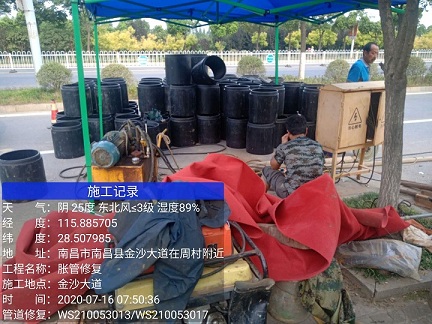 隆尧管道短管置换-管道顶管-炜誉市政