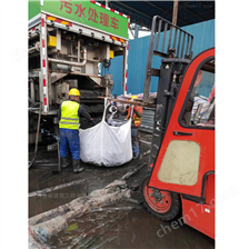 隆尧淤泥固化分离服务